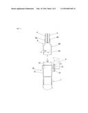 CANNULA DEVICE diagram and image