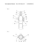 CANNULA DEVICE diagram and image