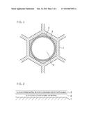 EXHAUST GAS PURIFICATION CATALYST AND PRODUCTION METHOD THEREOF diagram and image