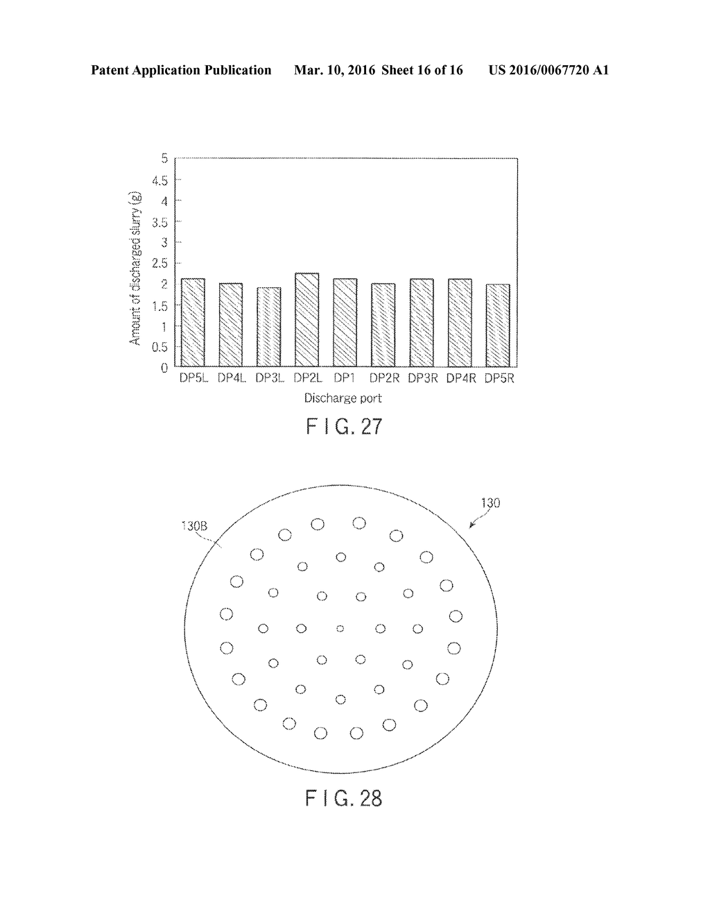 METHOD AND APPARATUS OF MANUFACTURING EXHAUST GAS-PURIFYING CATALYST AND     NOZZLE USED THEREFOR - diagram, schematic, and image 17