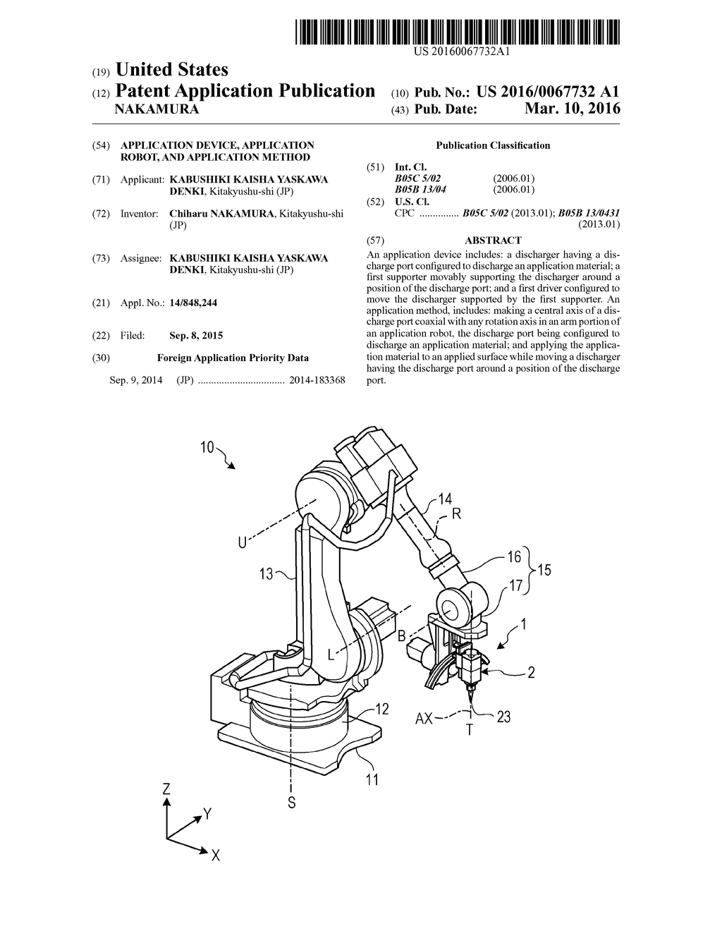 APPLICATION DEVICE, APPLICATION ROBOT, AND APPLICATION METHOD - diagram, schematic, and image 01