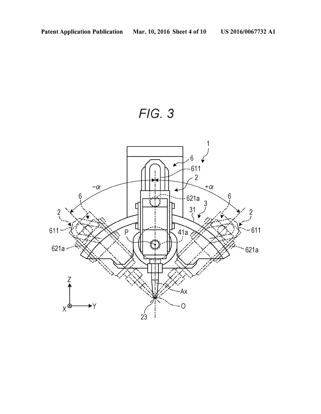 APPLICATION DEVICE, APPLICATION ROBOT, AND APPLICATION METHOD - diagram, schematic, and image 05