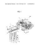 APPARATUS FOR FABRICATING THREE-DIMENSIONAL OBJECT diagram and image