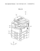 RECORDING APPARATUS diagram and image