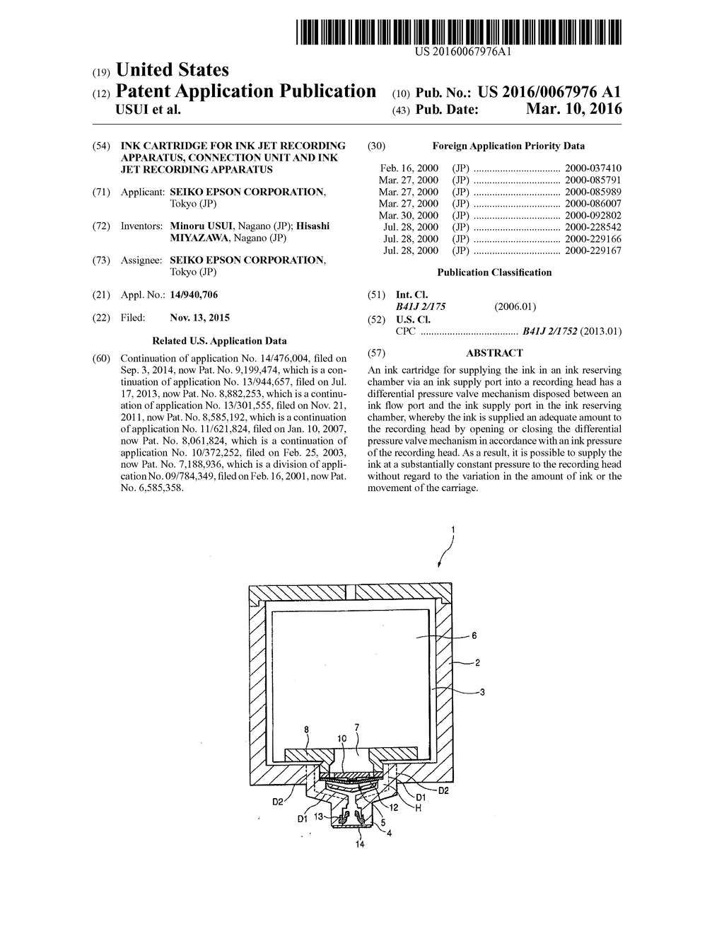 INK CARTRIDGE FOR INK JET RECORDING APPARATUS, CONNECTION UNIT AND INK JET     RECORDING APPARATUS - diagram, schematic, and image 01