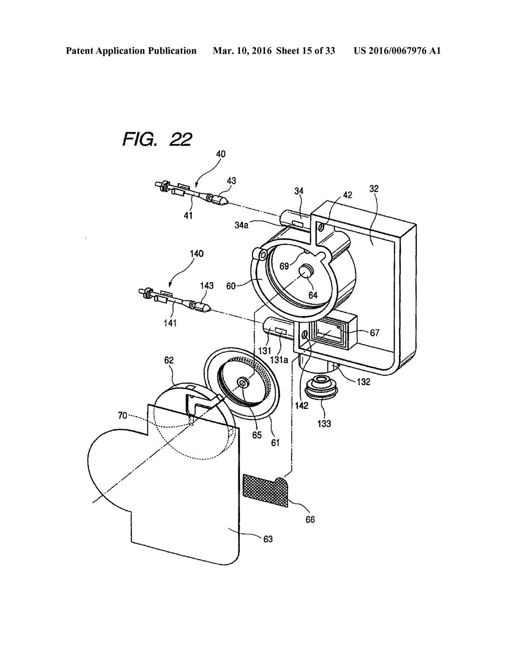 INK CARTRIDGE FOR INK JET RECORDING APPARATUS, CONNECTION UNIT AND INK JET     RECORDING APPARATUS - diagram, schematic, and image 16