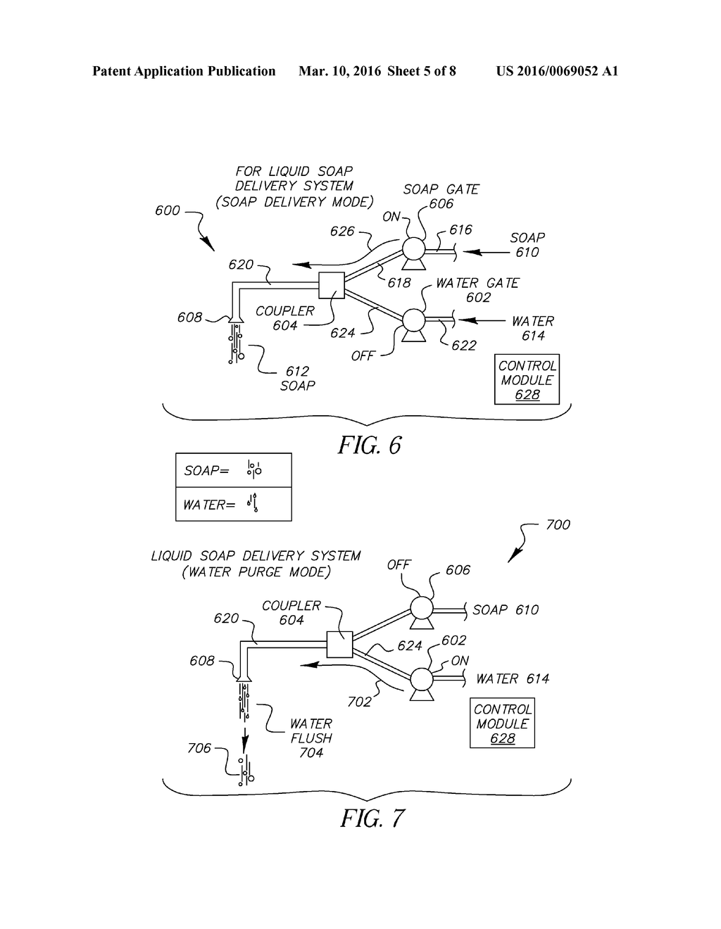 Faucet System Comprising a Liquid Soap Delivery Line - diagram, schematic, and image 06