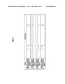 GASIFICATION POWER PLANT CONTROL DEVICE, GASIFICATION POWER PLANT, AND     GASIFICATION POWER PLANT CONTROL METHOD diagram and image