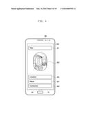 METHOD OF SHARING INFORMATION THROUGH MAP SERVICE AND ELECTRONIC DEVICE     THEREFOR diagram and image