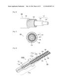 OPTICAL CONNECTOR APPARATUS diagram and image