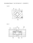 OPTICAL CONNECTOR APPARATUS diagram and image