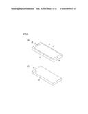 MOBILE TERMINAL AND DISPLAY CONTROL METHOD diagram and image