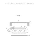 ELECTRONIC INFORMATION LABEL WITH IMPROVED PRODUCT PROMOTION FUNCTION diagram and image