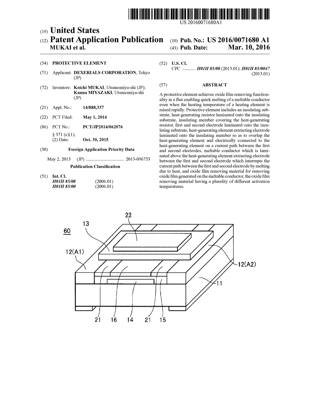 PROTECTIVE  ELEMENT - diagram, schematic, and image 01