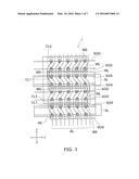 SEMICONDUCTOR MEMORY DEVICE diagram and image