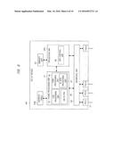 Relay System and Relay Device diagram and image