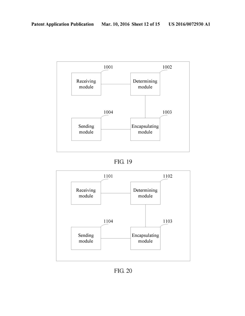 DATA TRANSMISSION METHOD AND APPARATUS, COMMUNICATIONS DEVICE, AND     COMMUNICATIONS SYSTEM - diagram, schematic, and image 13