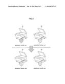 INFORMATION PROCESSING APPARATUS, IMAGE FORMING APPARATUS, INFORMATION     PROCESSING SYSTEM, INFORMATION PROCESSING METHOD, AND RECORDING MEDIUM diagram and image