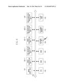 IMAGE PROCESSING APPARATUS, IMAGE PROCESSING METHOD, AND STORAGE MEDIUM diagram and image