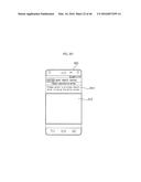 MOBILE TERMINAL, HOME APPLIANCE, AND METHOD OF OPERATING THE SAME diagram and image