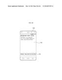 MOBILE TERMINAL, HOME APPLIANCE, AND METHOD OF OPERATING THE SAME diagram and image