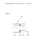 HOOD FOR ULTRASONIC ENDOSCOPE AND ULTRASONIC ENDOSCOPE diagram and image