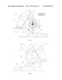 MINIATURE PORTABLE MULTIFUNCTIONAL INFUSION DEVICE diagram and image