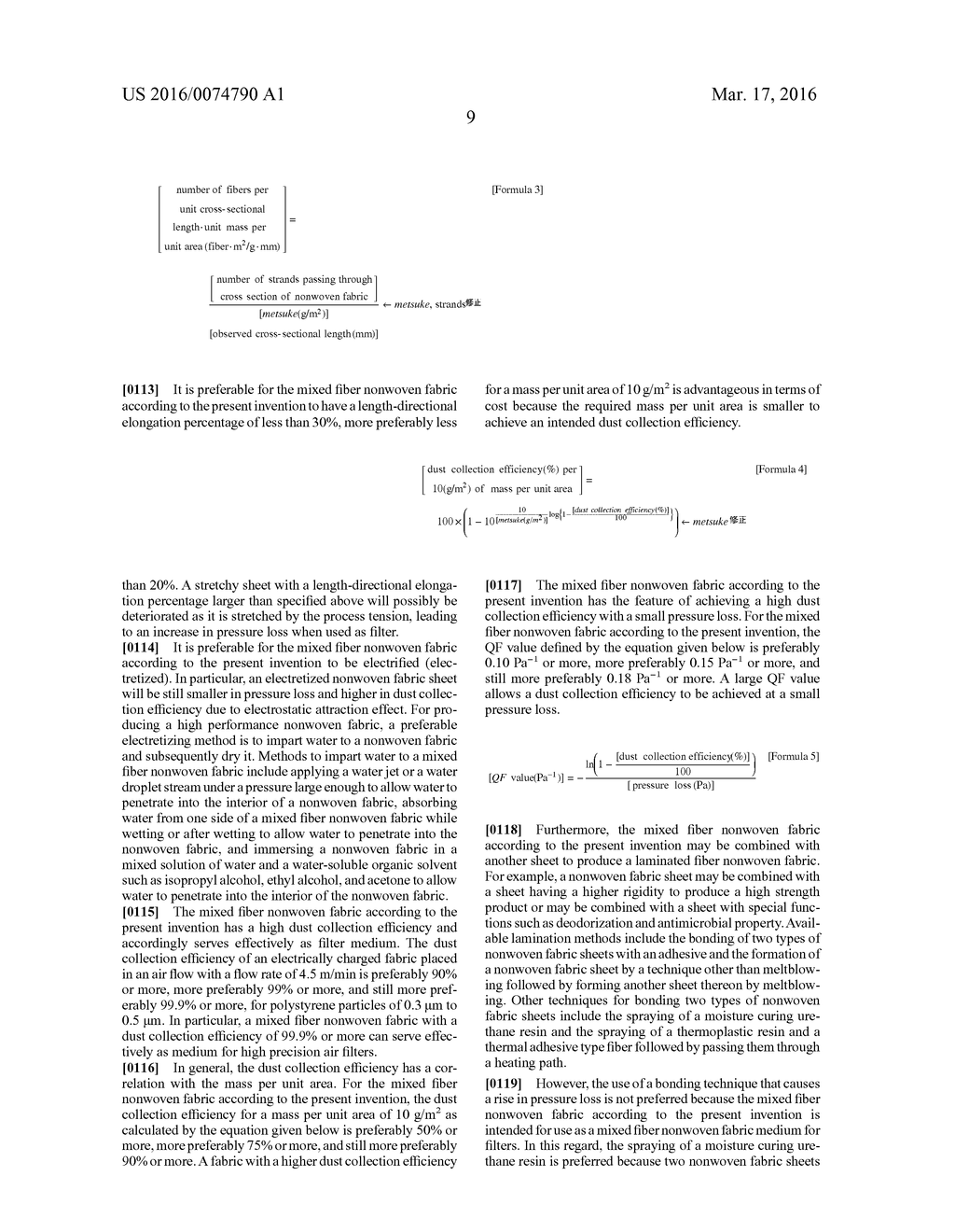 MIXED FIBER NONWOVEN FABRIC AND A PRODUCTION METHOD THEREFOR (AS AMENDED) - diagram, schematic, and image 11