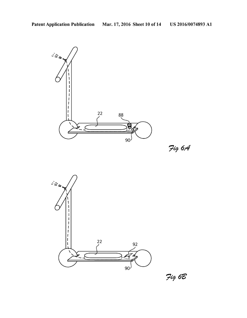 Fluid Delivery System For Personal Mobility Devices - diagram, schematic, and image 11