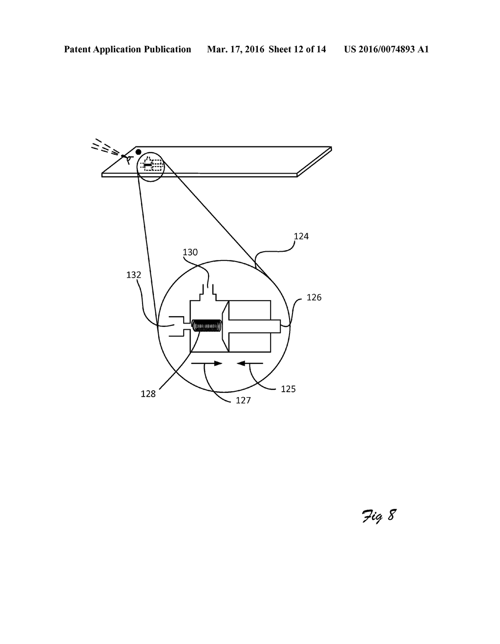 Fluid Delivery System For Personal Mobility Devices - diagram, schematic, and image 13