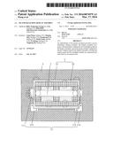 JIG FOR DETACHING DISPLAY ASSEMBLY diagram and image