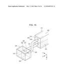 FLOW PATH MEMBER, LIQUID EJECTING HEAD, LIQUID EJECTING APPARATUS AND     LIQUID STIRRING METHOD diagram and image