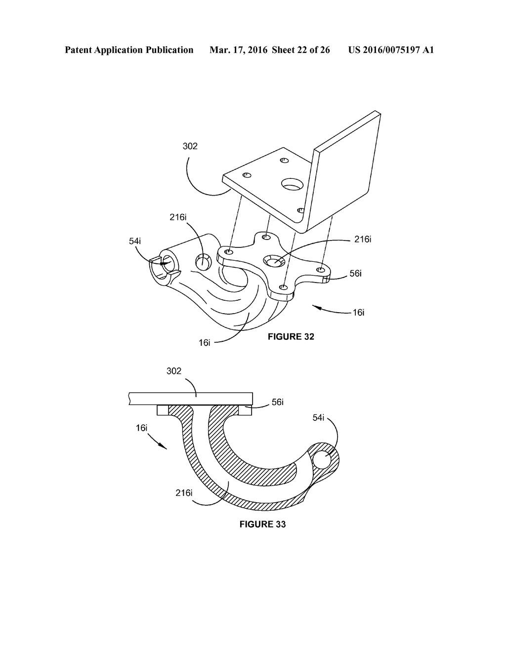 COUPLING SYSTEM - diagram, schematic, and image 23