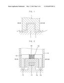 ELECTRIC RAIL CAR DOOR STRUCTURE diagram and image