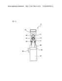 PARTICULATE MATERIAL SUPPLYING APPARATUS WITH A DOWNWARDLY SLANTING     DISCHARGE GUTTER WHICH ROTATES SIDE TO SIDE diagram and image