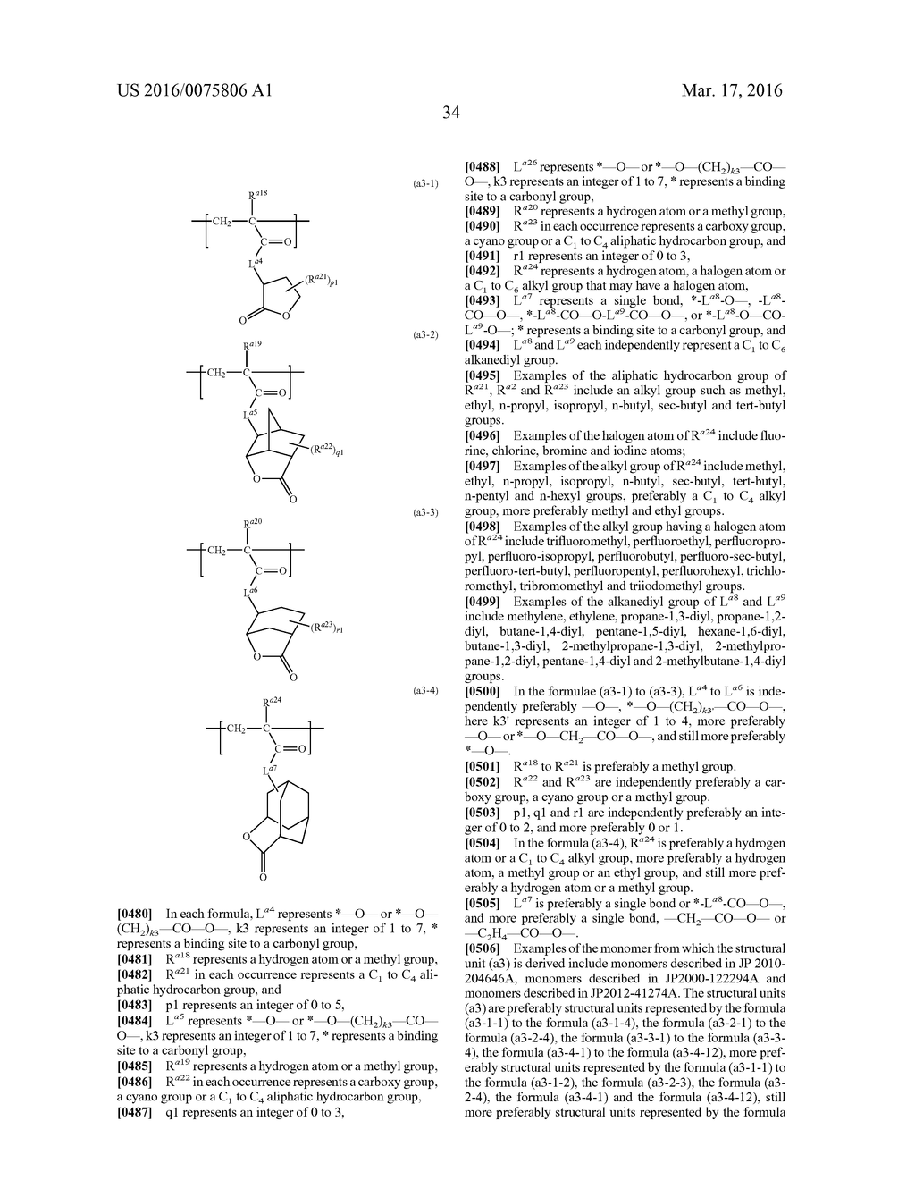 RESIN, RESIST COMPOSITION AND METHOD FOR PRODUCING RESIST PATTERN - diagram, schematic, and image 36