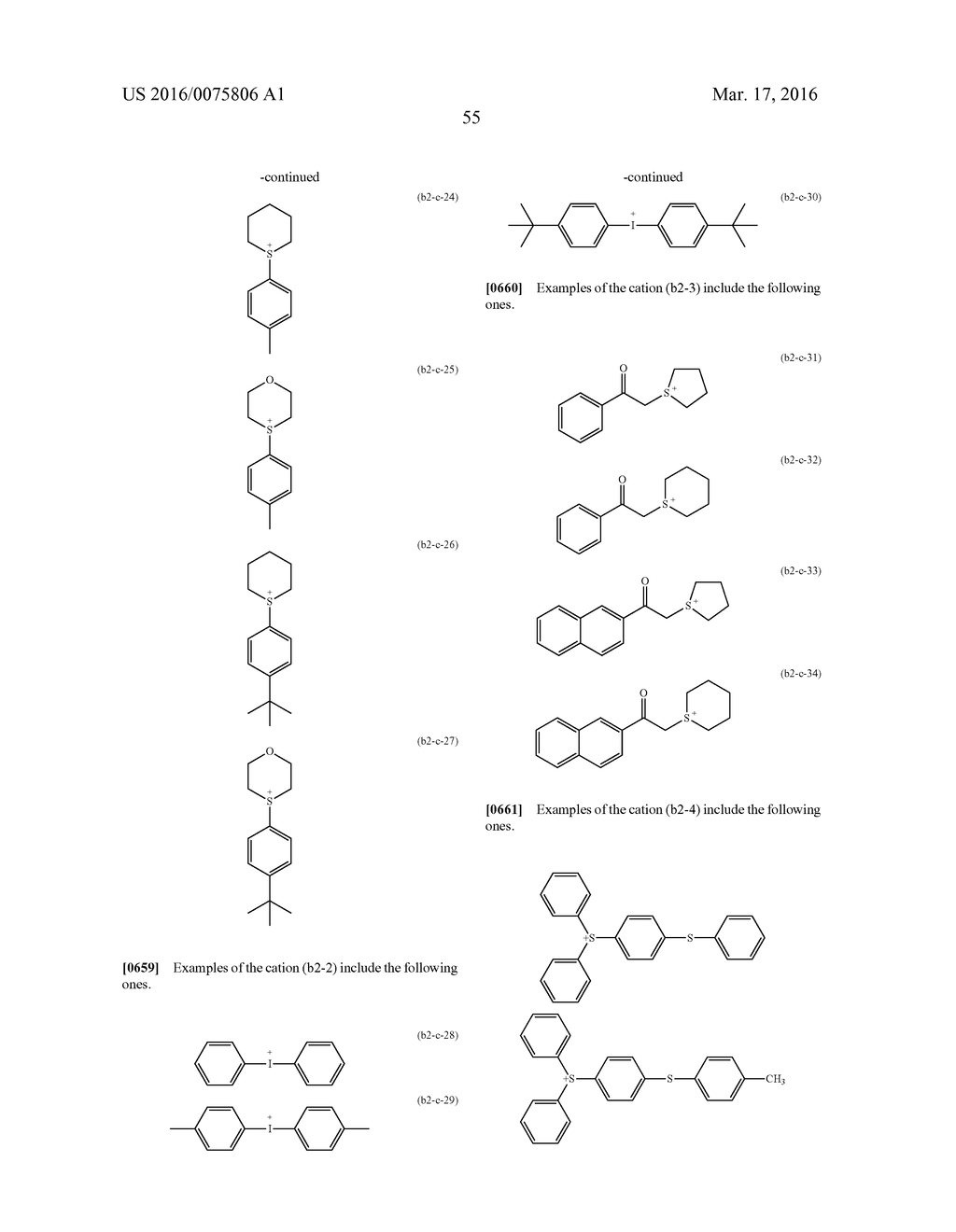 RESIN, RESIST COMPOSITION AND METHOD FOR PRODUCING RESIST PATTERN - diagram, schematic, and image 57