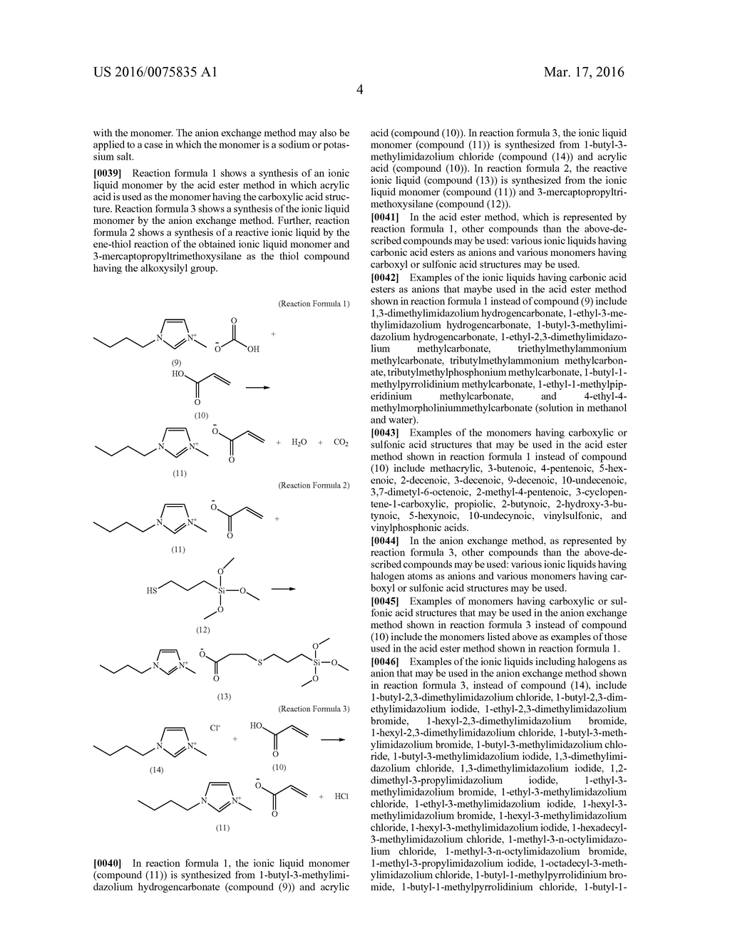 REACTIVE IONIC LIQUID, AND ION-IMMOBILIZED METAL OXIDE PARTICLE,     ION-IMMOBILIZED ELASTOMER, AND TRANSDUCER USING SAME - diagram, schematic, and image 08