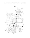 LAUNDRY TREATING APPARATUS diagram and image