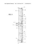 REINFORCED BUILDING WALL diagram and image