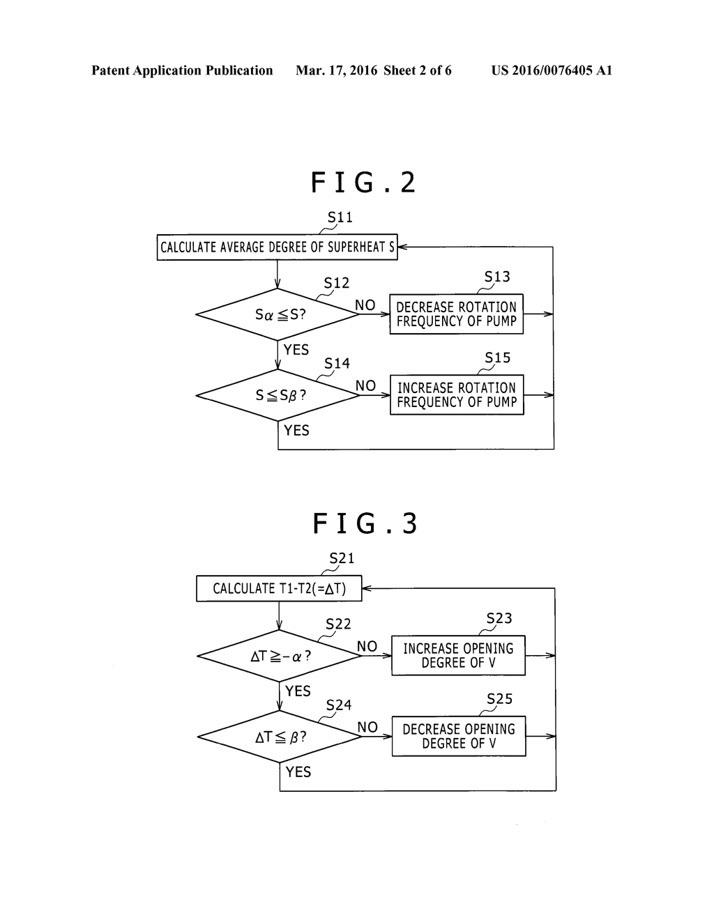 ENERGY RECOVERY DEVICE AND COMPRESSION DEVICE, AND ENERGY RECOVERY METHOD - diagram, schematic, and image 03