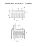 VAPORIZED FUEL PROCESSING APPARATUS diagram and image