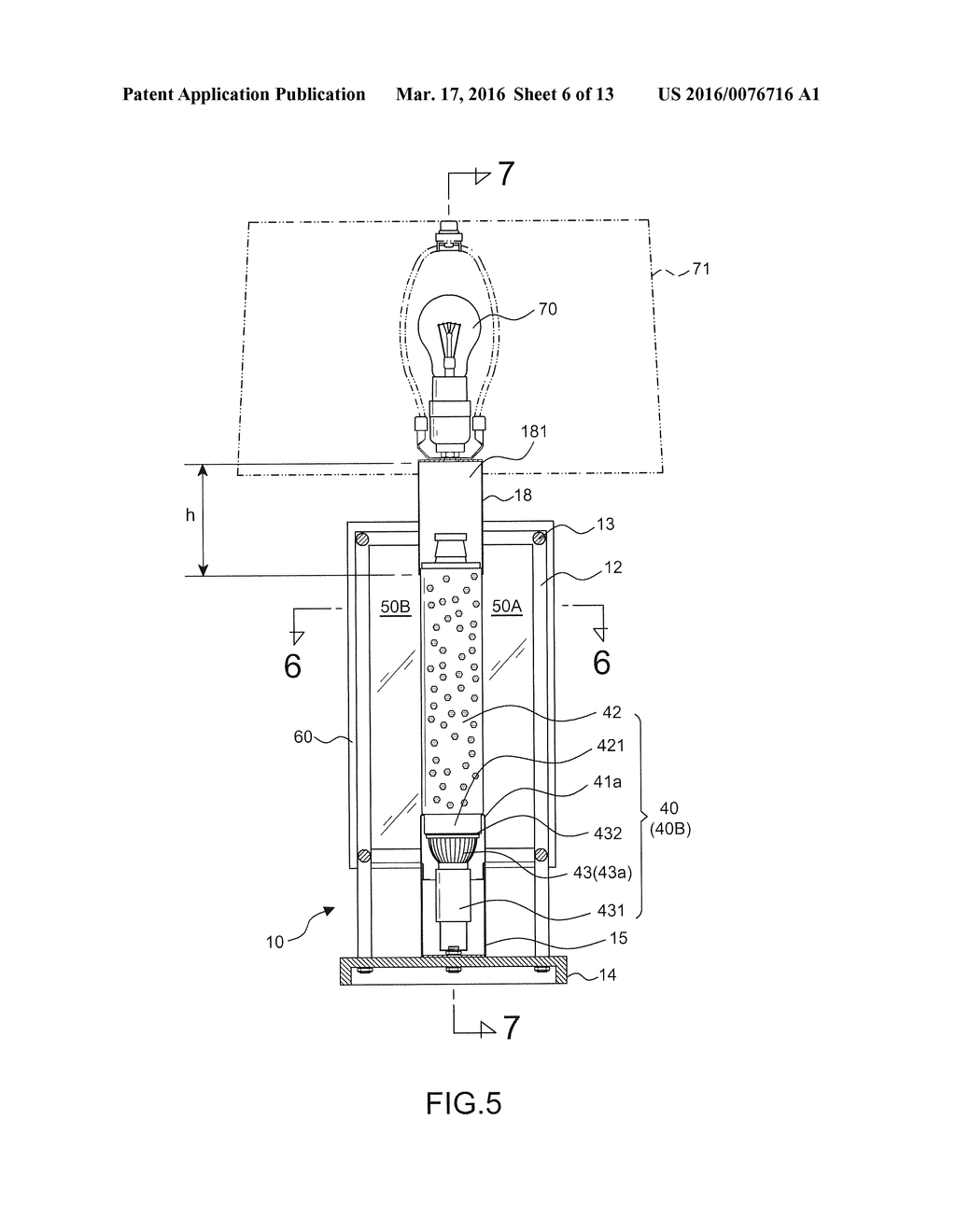 WIDE-ANGLE LIGHTING DISPLAY DEVICE - diagram, schematic, and image 07