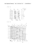 STACKING-TYPE HEADER, HEAT EXCHANGER, AND AIR-CONDITIONING APPARATUS diagram and image