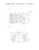 STACKING-TYPE HEADER, HEAT EXCHANGER, AND AIR-CONDITIONING APPARATUS diagram and image