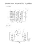 STACKING-TYPE HEADER, HEAT EXCHANGER, AND AIR-CONDITIONING APPARATUS diagram and image