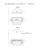 MULTILAYER DIFFRACTIVE OPTICAL ELEMENT diagram and image