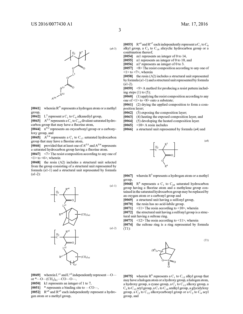 RESIN, RESIST COMPOSITION AND METHOD FOR PRODUCING RESIST PATTERN - diagram, schematic, and image 04