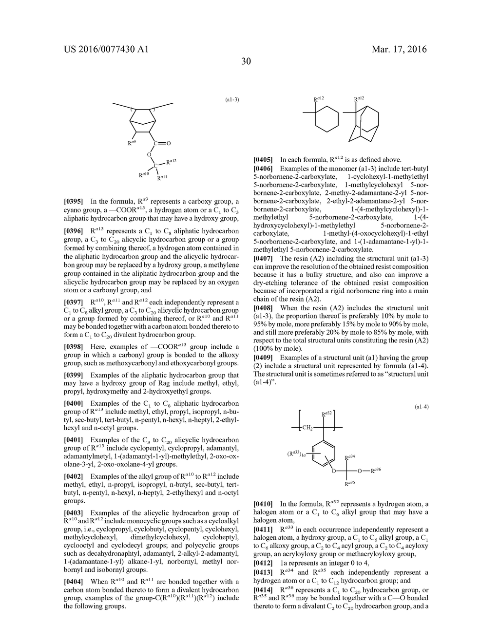 RESIN, RESIST COMPOSITION AND METHOD FOR PRODUCING RESIST PATTERN - diagram, schematic, and image 31