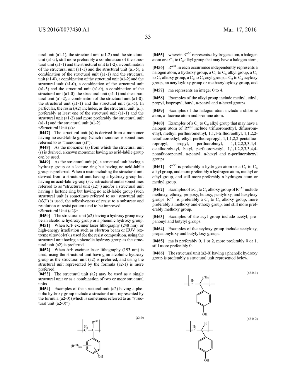RESIN, RESIST COMPOSITION AND METHOD FOR PRODUCING RESIST PATTERN - diagram, schematic, and image 34